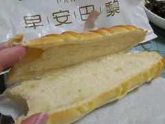 -早安巴黎(四季坊店)