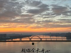 -长沙北辰洲际酒店-SKY 27酒廊