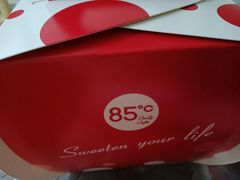 -85度C(南京龙江店)