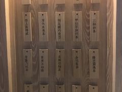 -厝内小眷村(西单大悦城店)