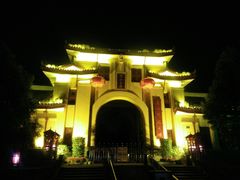 -东西巷
