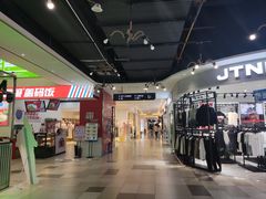 -东方悦邻Mall