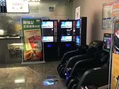 -CMC大光明影城(莲花店)
