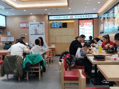 -米村拌饭(东方新天地店)