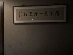 -麦舍MaiMassage(张杨路店)