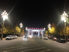 -西北农林科技大学(北校区)
