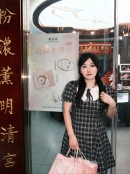 -戴春林