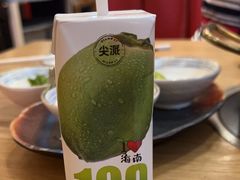 -松野谷·寿喜烧自助(华联顺义金街购物中心店)
