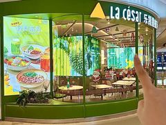 -乐凯撒披萨(中心书城店)