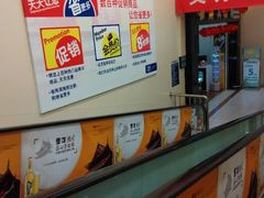 android_upload_pic-华润万家(临城店)