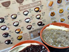 血糯米豆花-好好豆品專門店