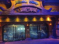 -哈尔滨波塞冬海底世界