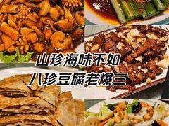-裕德隆清真饭庄·天津特色菜(东丽店)