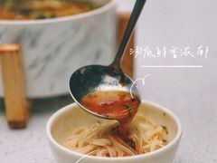 -浮何烤铺(桐梓林店)