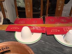 -南门四季铜锅涮肉(左家庄店)