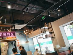 -三毛牛肉店(福强店)