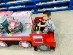 -逝水玩具折扣店