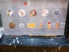 -文昌邓记清补凉(西沙路店)