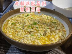 -艾蜜西餐厅(梅园店)