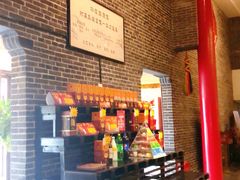 等位区-丽华园(汉阳龙阳店)