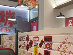 -恭喜上堓砂锅焗·海鲜大排档(闵行龙湖店)