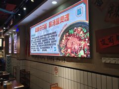 -黔有有贵州酸汤夺夺粉火锅(五味十字店)