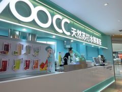 -东北美食汇