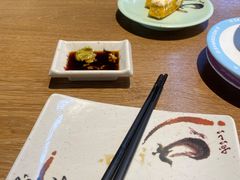 -三禾寿司(君尚店)