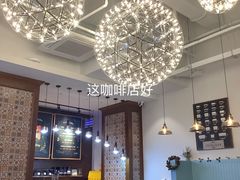 大堂-及咖啡GatherCoffee(华申大厦店)