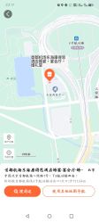 -首都机场东海康得思酒店婚宴·宴会厅·宝宝宴·生日宴