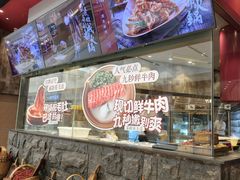 -麻路成都火锅(柏威年店)