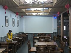 -少林寺欢喜地素斋馆