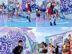 -华夏文旅海洋公园