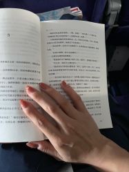 -PinkBaby美甲美睫