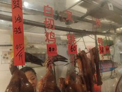 -聂记粤菜馆(鼓西路店)