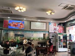大堂-巽寮印象美食部落餐厅·海鲜·地方特色菜(惠州体验店)