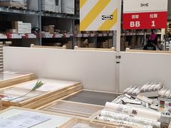 -宜家家居(西安未央商场店)