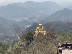 -大慈岩风景区