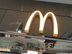 -麦当劳(北京大兴机场二层国内到达(安检外)店)