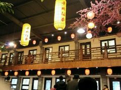 -鲁城往事(游客中心店)
