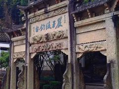 -严子陵钓台(富春江小三峡)