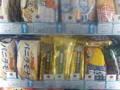 -帝玛进口精品超市D-MART