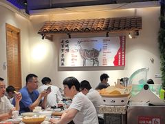 -七百岁羊肉馆(环球港店)