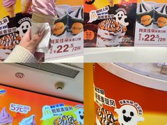 -麦当劳(无锡滨湖万达店)