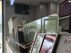 -雾与山茶(大禹城店)