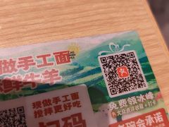 -深圳龙华星河COCO City(民治店)