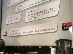 -瓦记米粉(东鼓道店)
