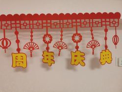 -薇兰专业脱毛连锁机构