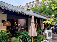 -贰醒·私房小院烧烤 (太古里店)
