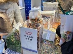 -大白兔奶糖(南锣鼓巷店)